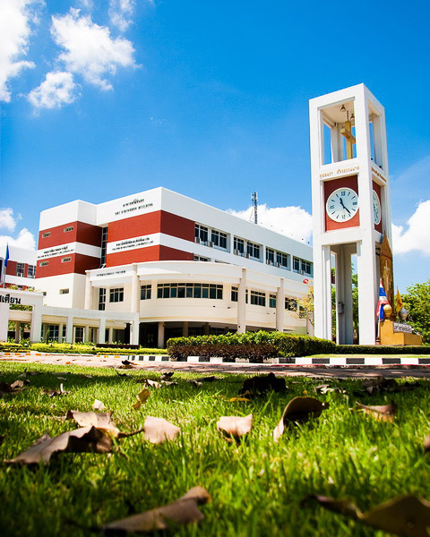 Christian University of Thailand photo 8