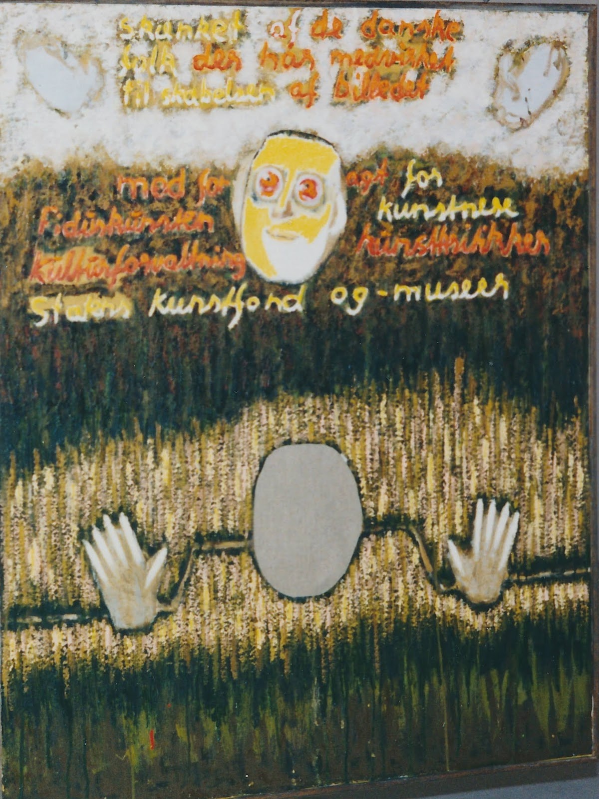 Danish School of Media and Journalism photo 7