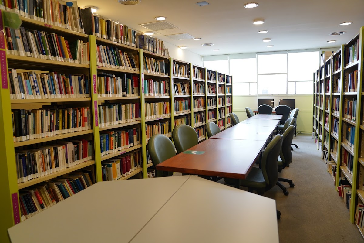 Austral University photo 7