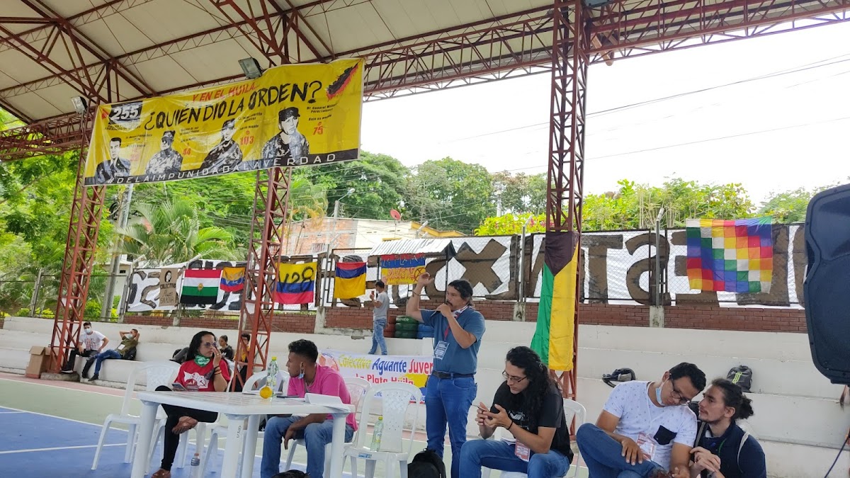 Universidad Surcolombiana photo 1