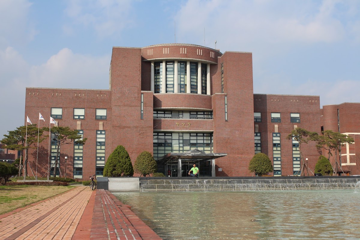Gwangju Institute of Science and Technology (GIST) photo 2