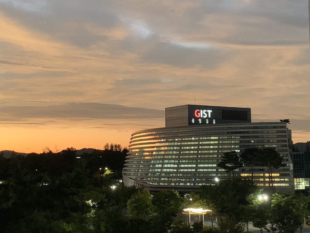 Gwangju Institute of Science and Technology (GIST) photo 4