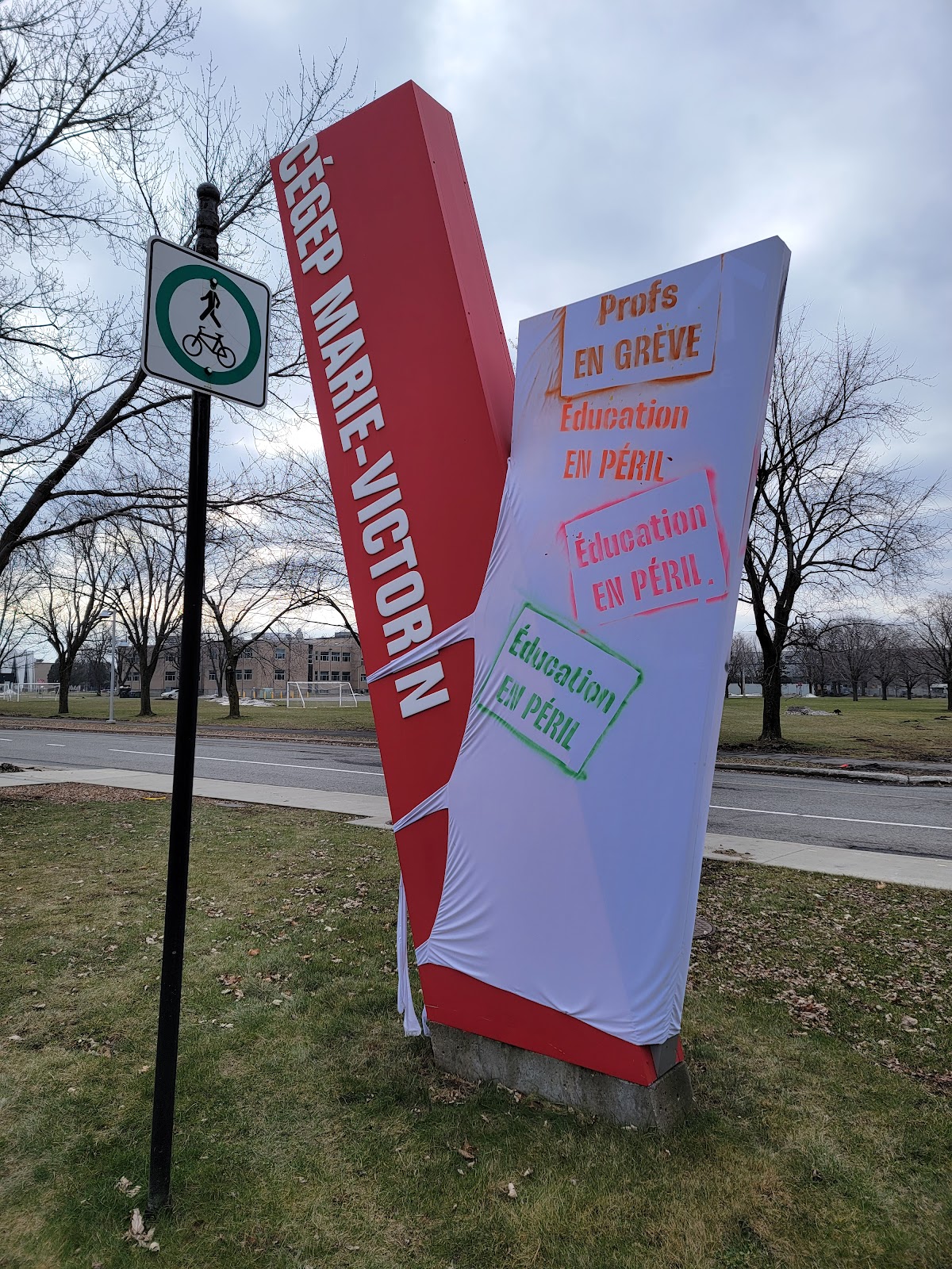 Collège Marie-Victorin photo 9