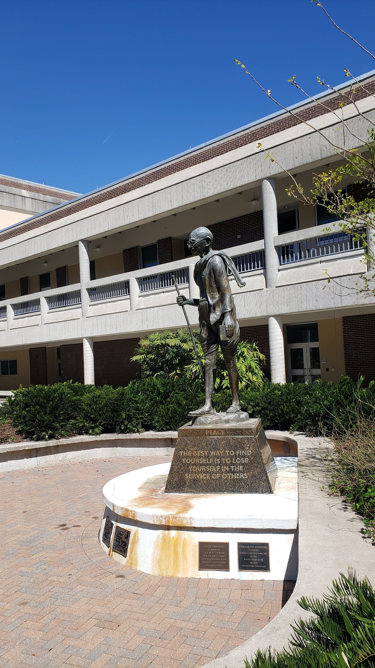 University of North Florida photo 9