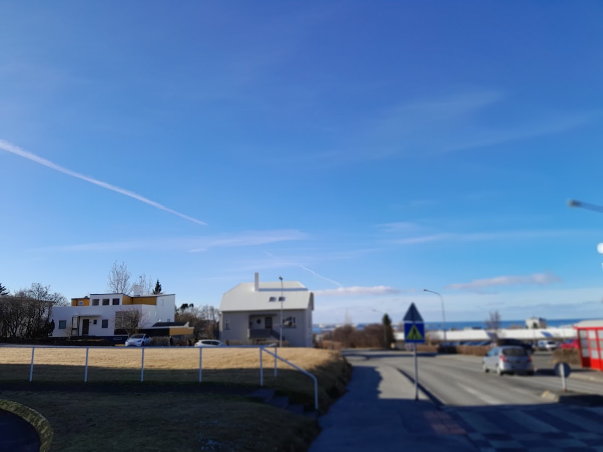 Iceland University of the Arts photo 3