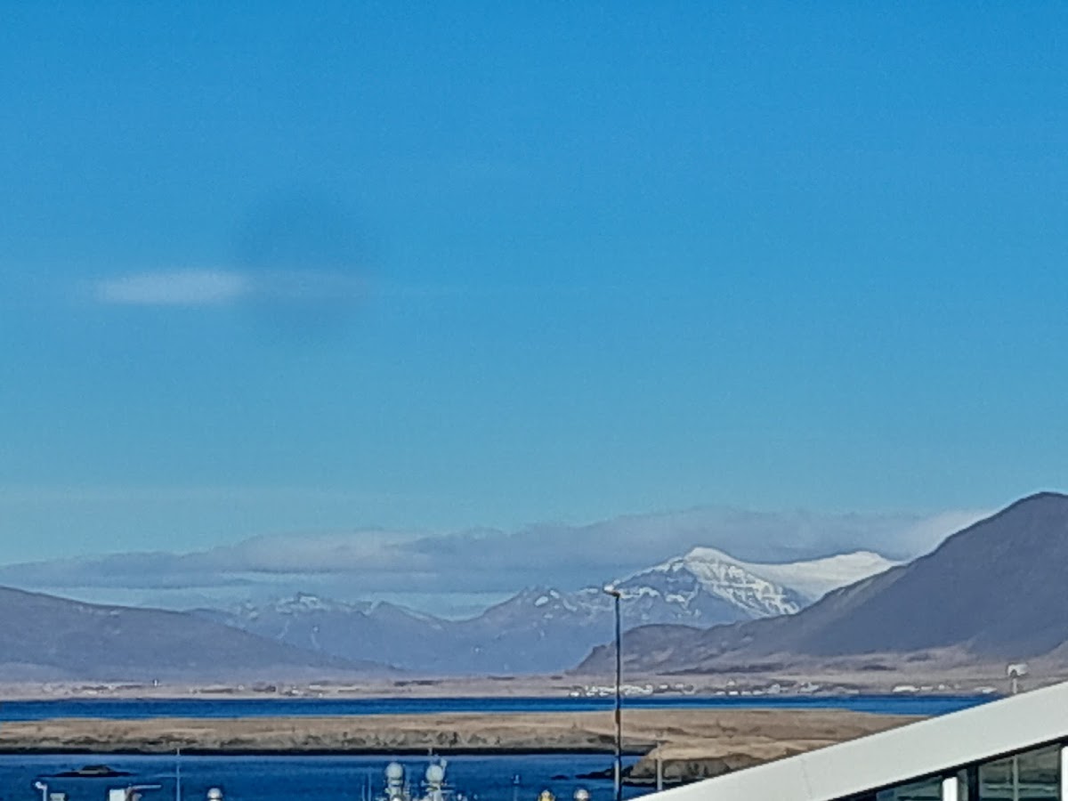 Iceland University of the Arts photo 4