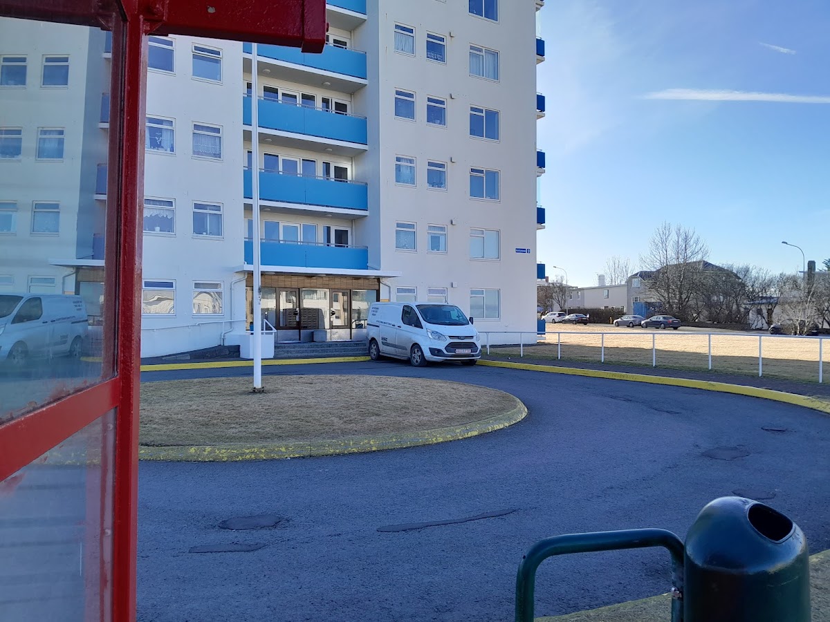 Iceland University of the Arts photo 7