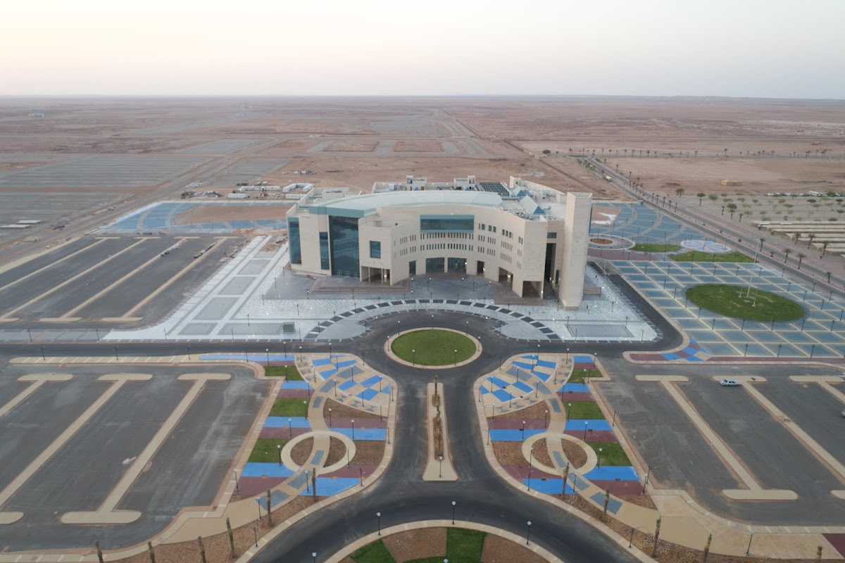 Shaqra University photo 2