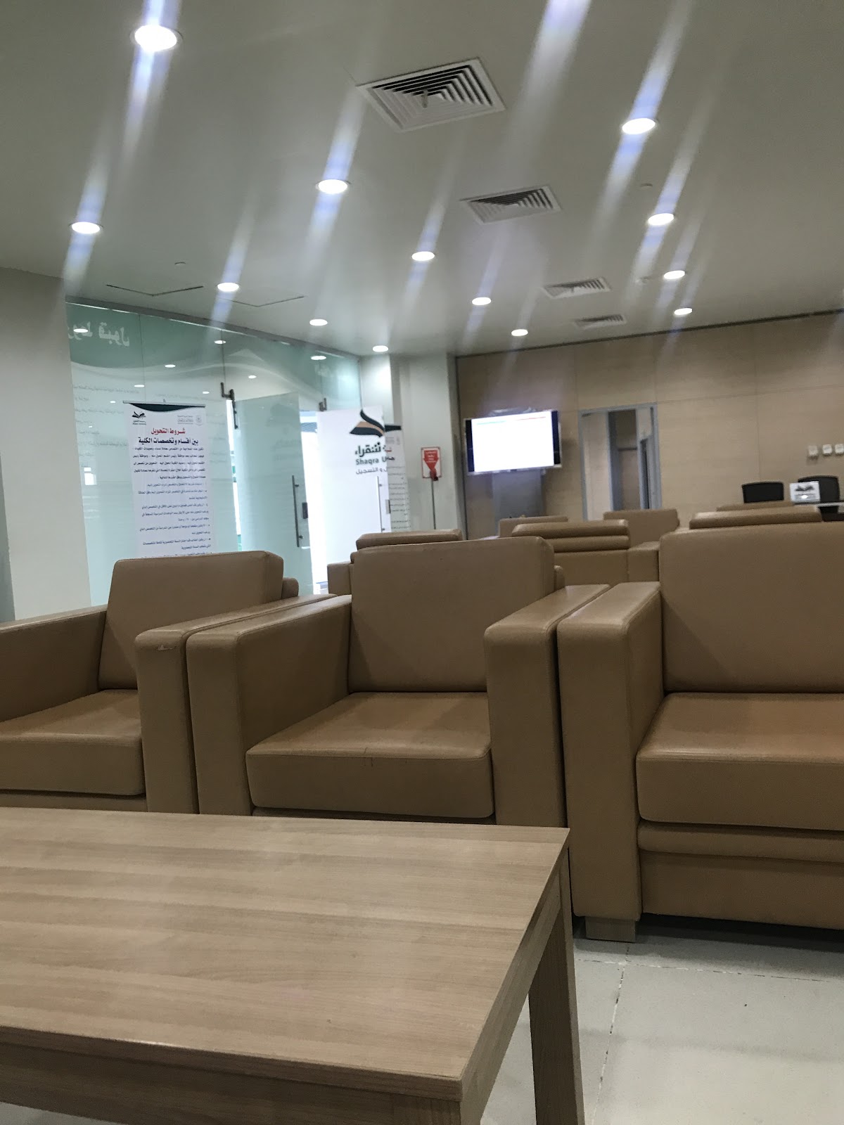 Shaqra University photo 5