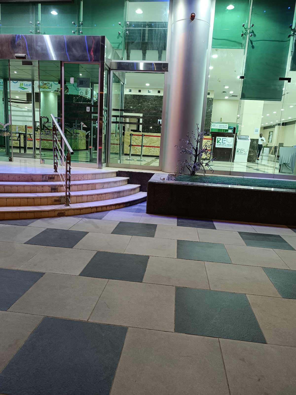 Riyadh Elm University photo 6