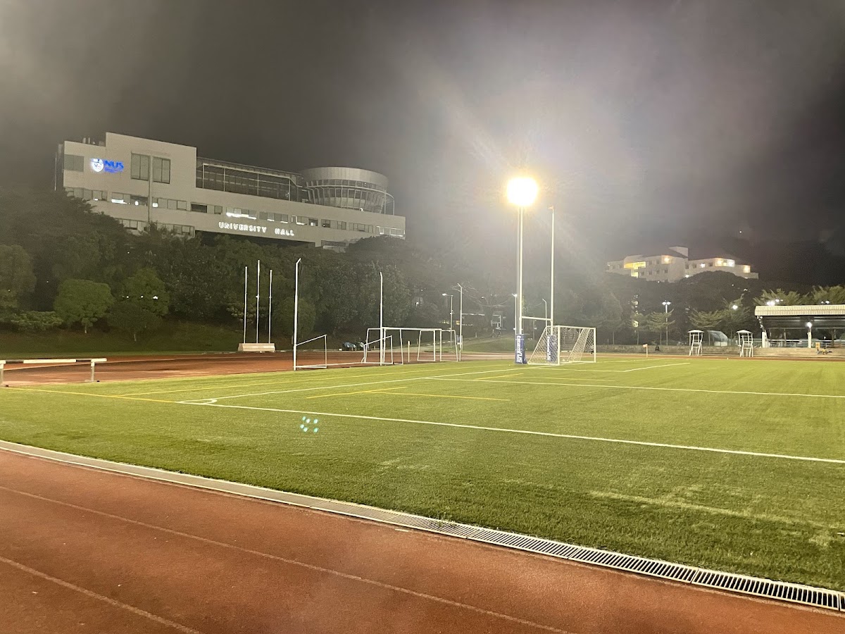 National University of Singapore (NUS) photo 4