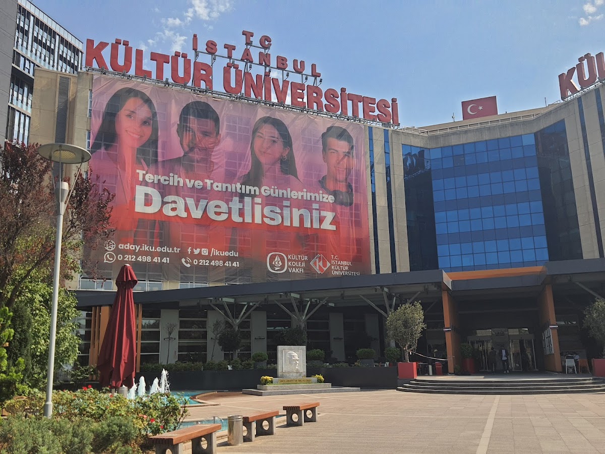 İstanbul Kültür University photo 4