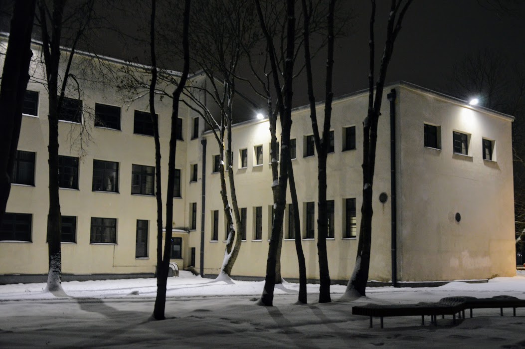 Lithuanian Sports University photo 2