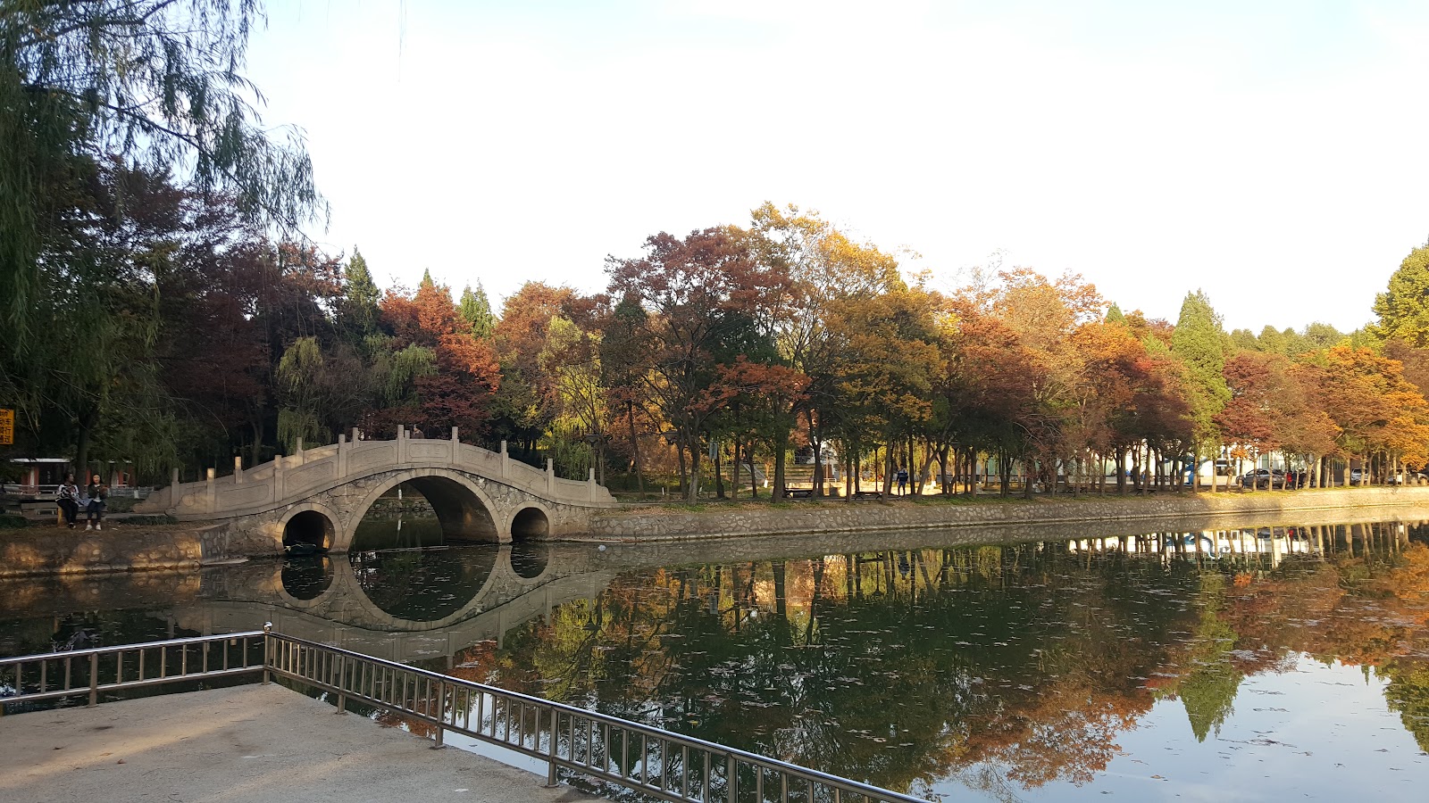 Nanjing University of Science and Technology