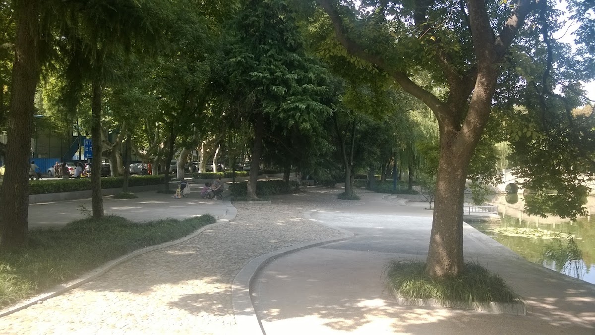 Nanjing University of Science and Technology photo 1