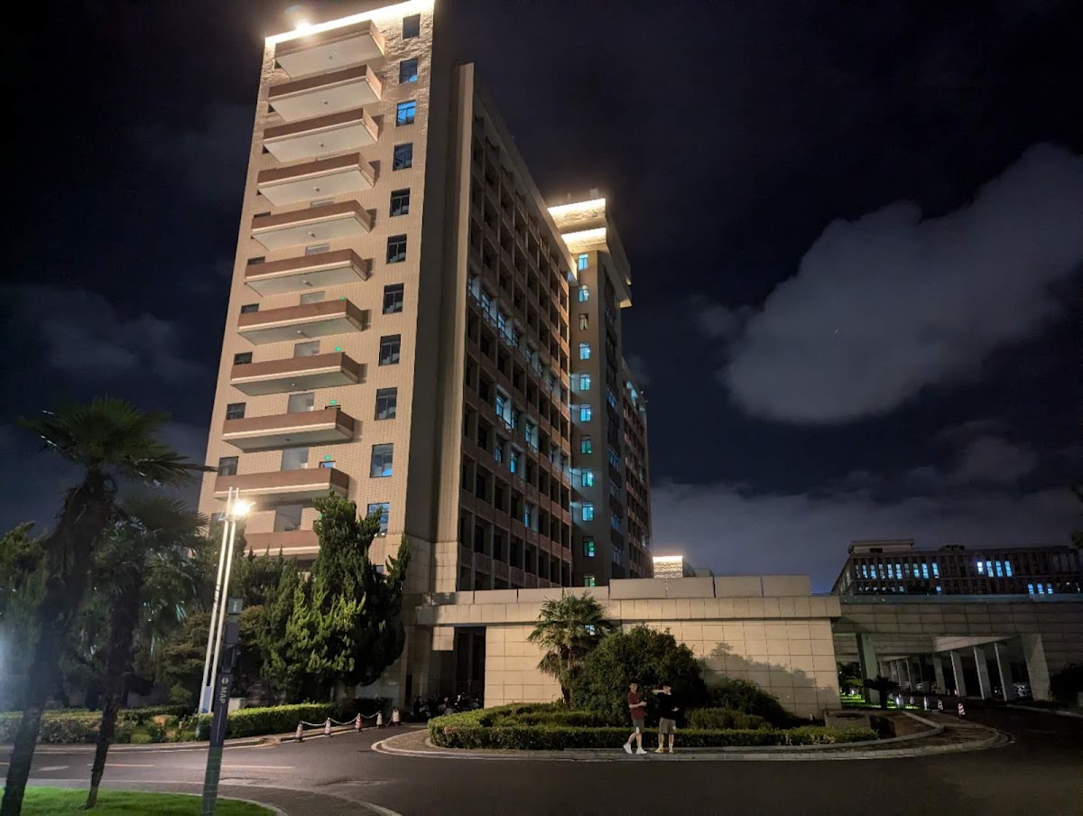 Nanjing University of Science and Technology photo 5