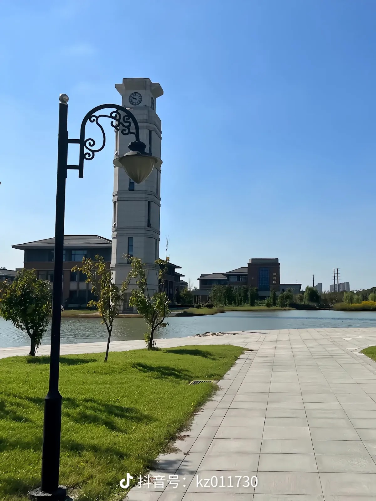 Nanjing University of Science and Technology photo 8