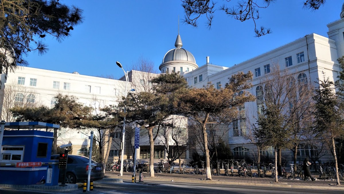 Jilin University photo 1