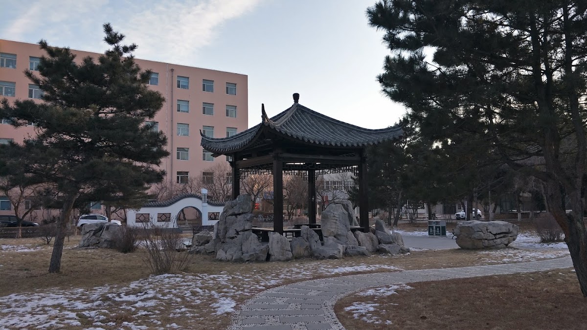 Jilin University photo 2