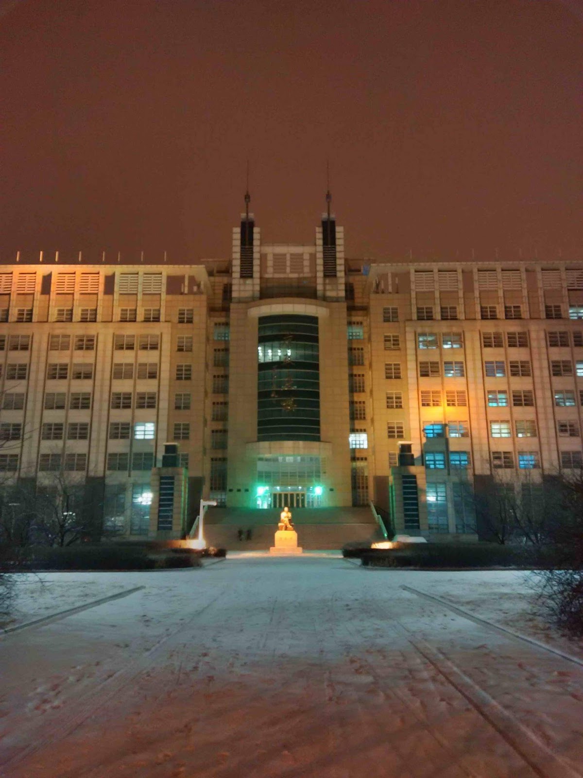 Jilin University photo 7