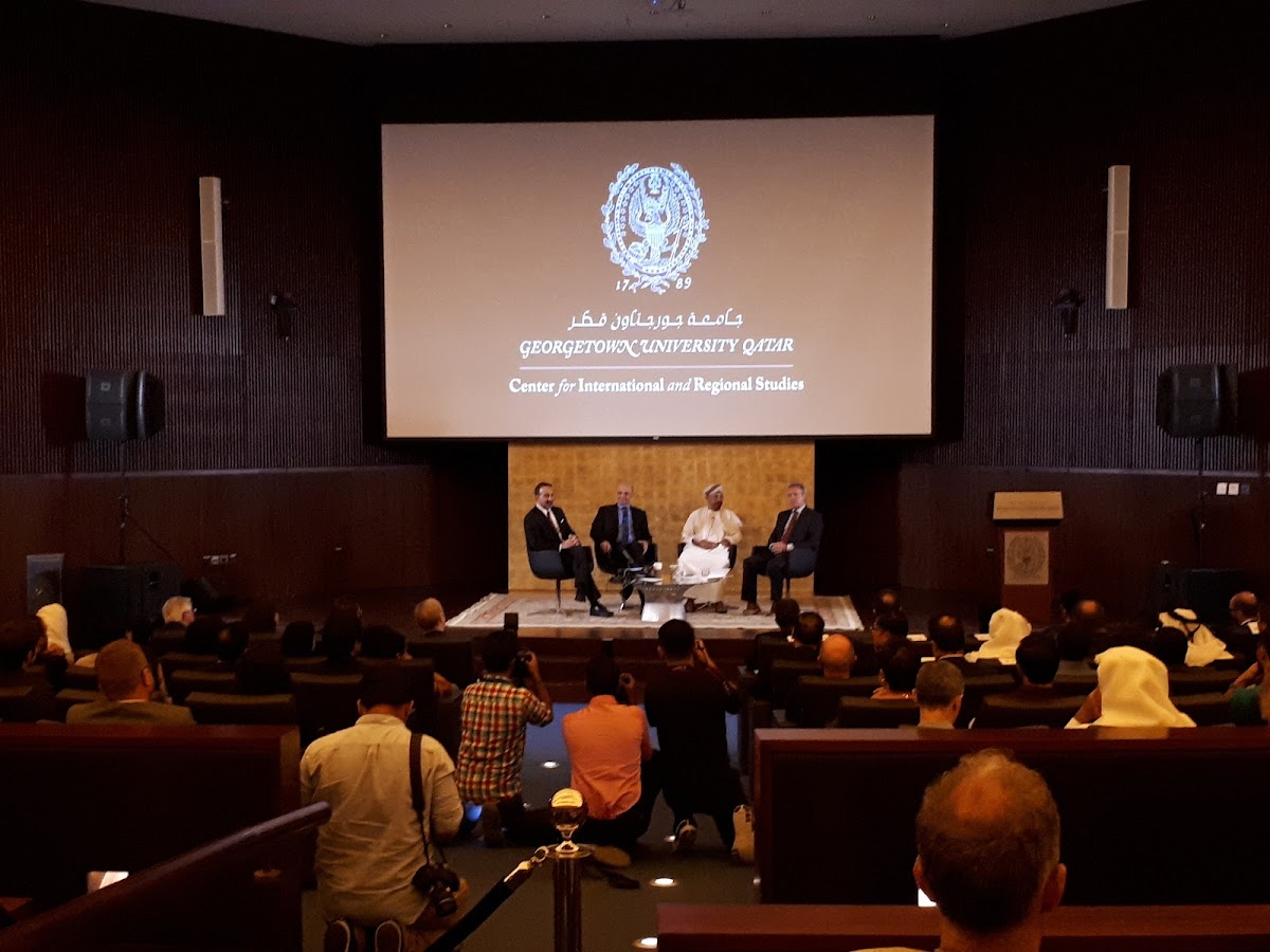 Georgetown University in Qatar photo 5