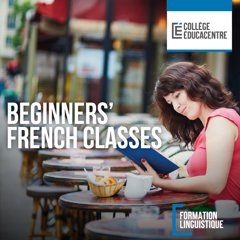 Collège Éducacentre photo 8