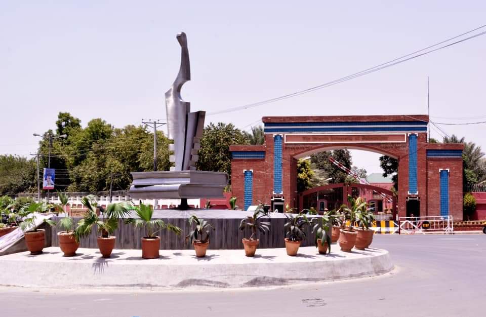 Islamia University Bahawalpur photo 1