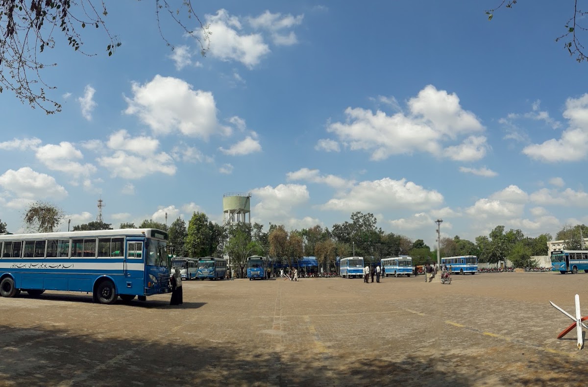 Islamia University Bahawalpur photo 2