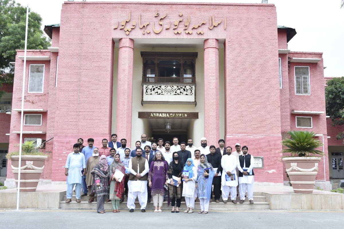 Islamia University Bahawalpur photo 4