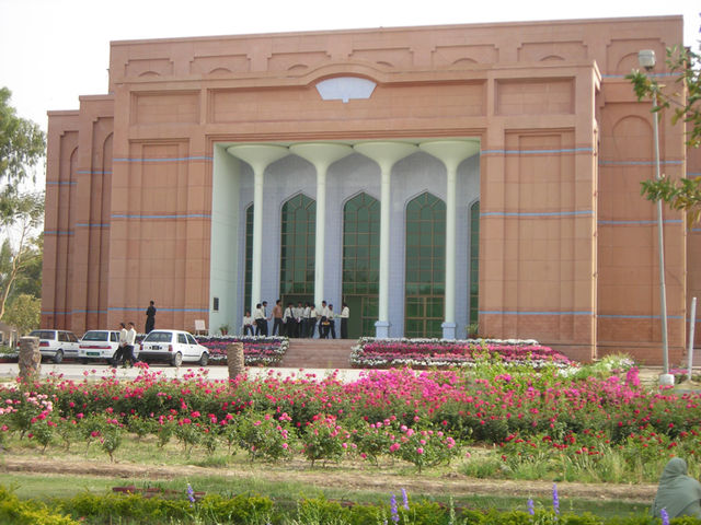 Islamia University Bahawalpur photo 7