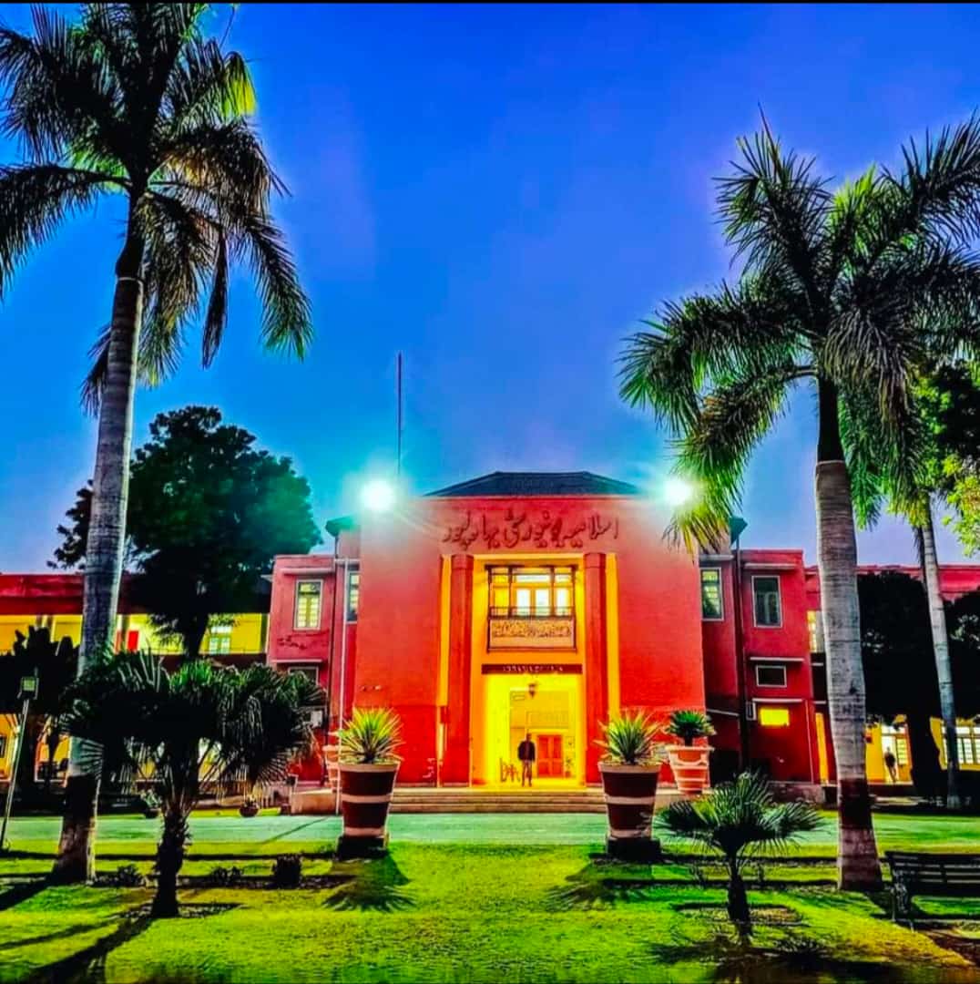 Islamia University Bahawalpur photo 8