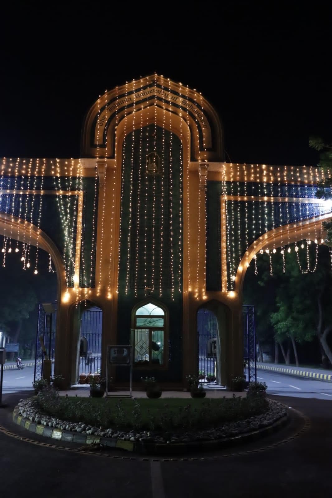 Islamia University Bahawalpur photo 9
