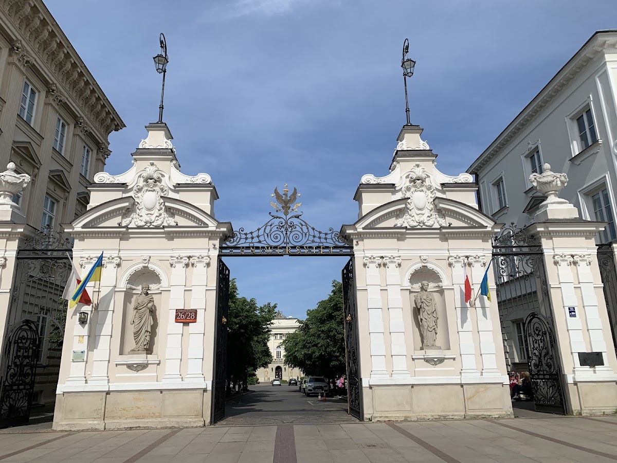 University of Warsaw photo 4
