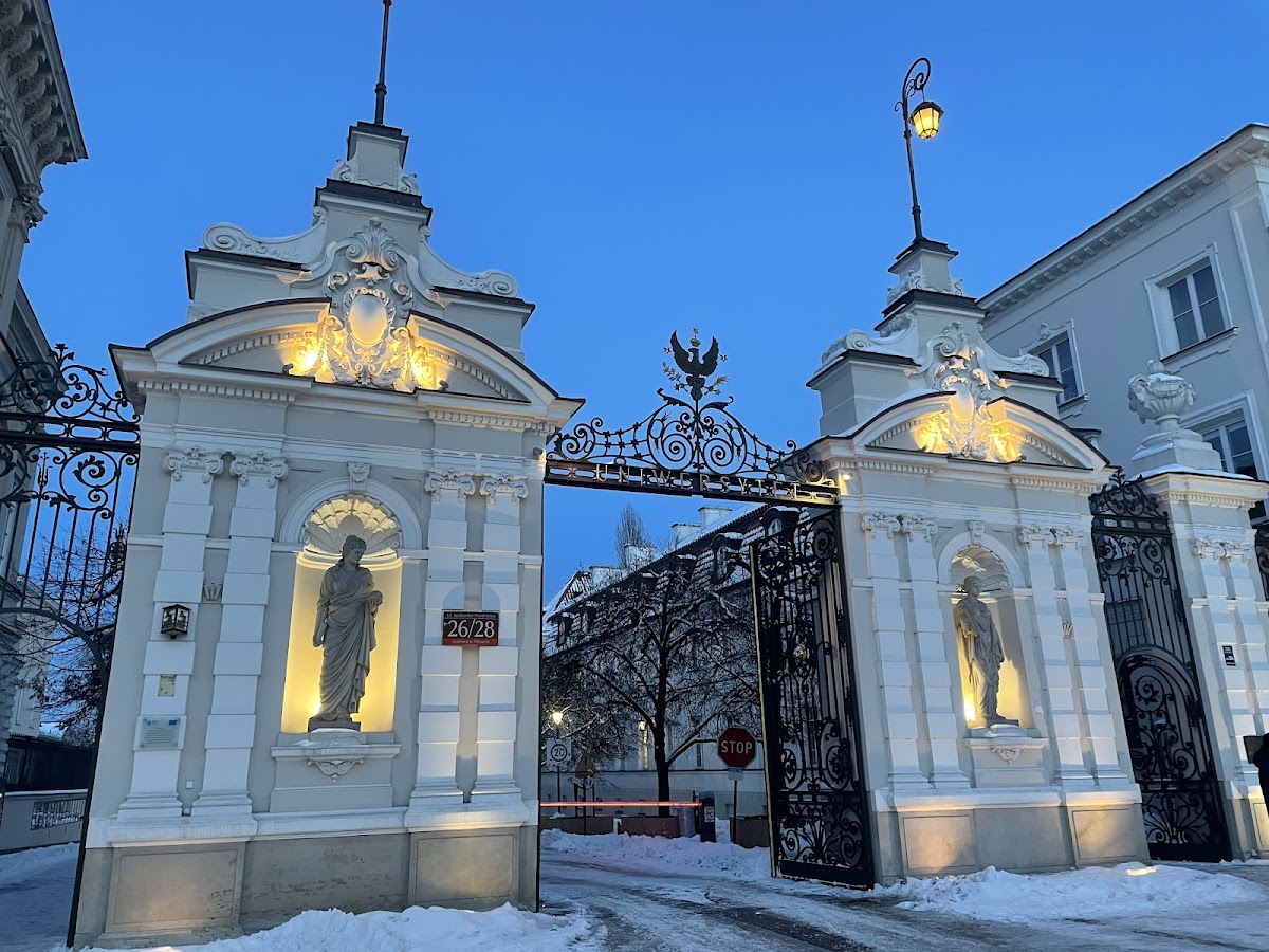 University of Warsaw photo 5