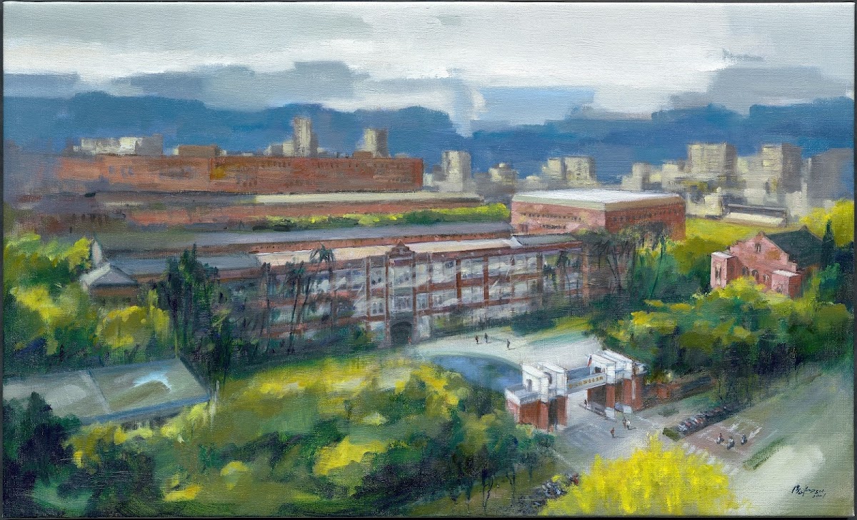National Taiwan Normal University photo 2