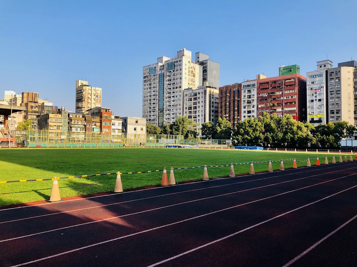 National Taiwan Normal University photo 5