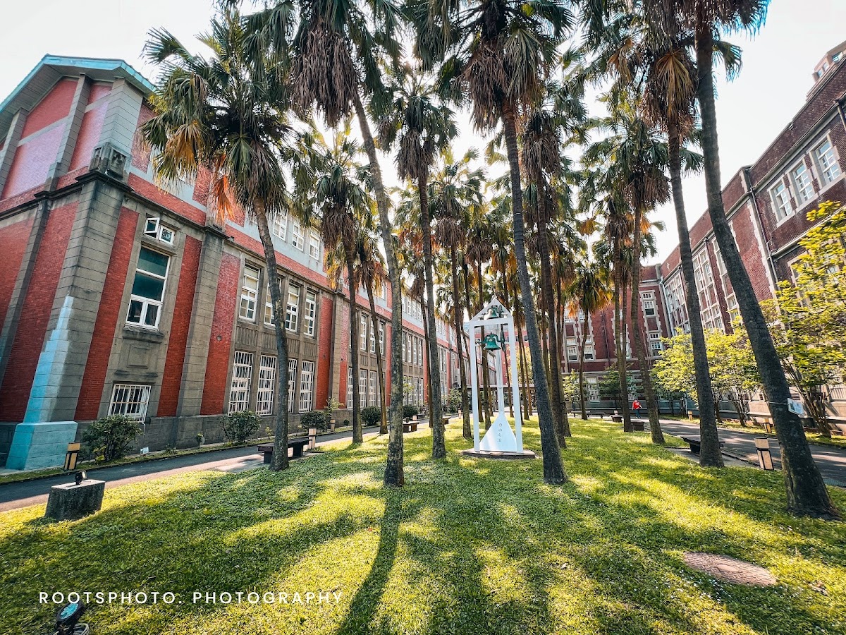 National Taiwan Normal University photo 6