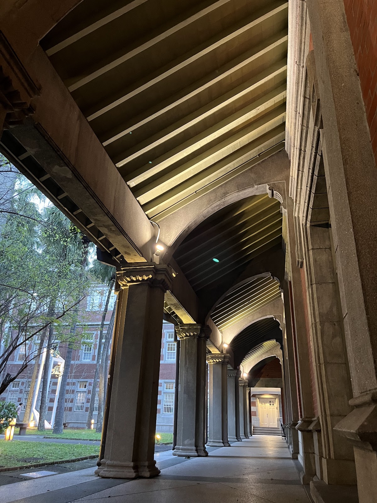 National Taiwan Normal University photo 9