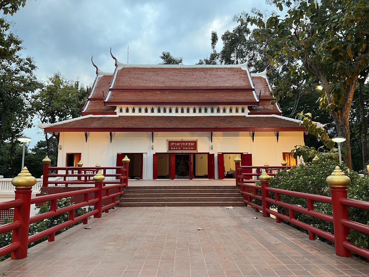 Chiang Mai University photo 3