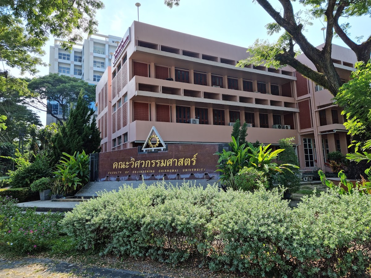 Chiang Mai University photo 7