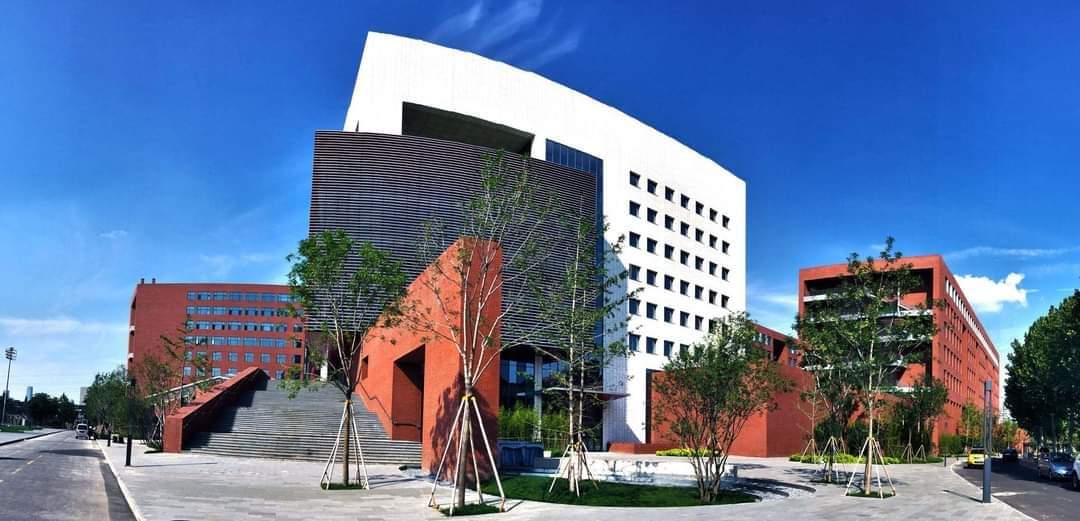 Beijing University of Technology