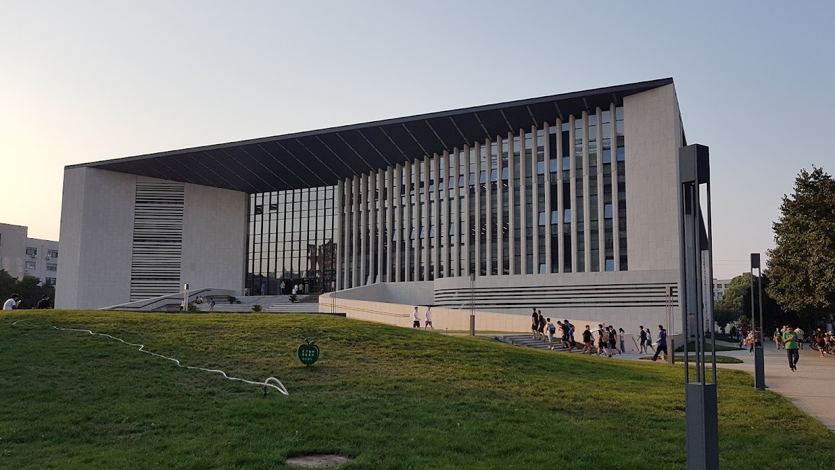 Beijing University of Technology photo 1