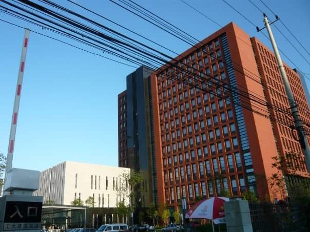 Beijing University of Technology photo 5