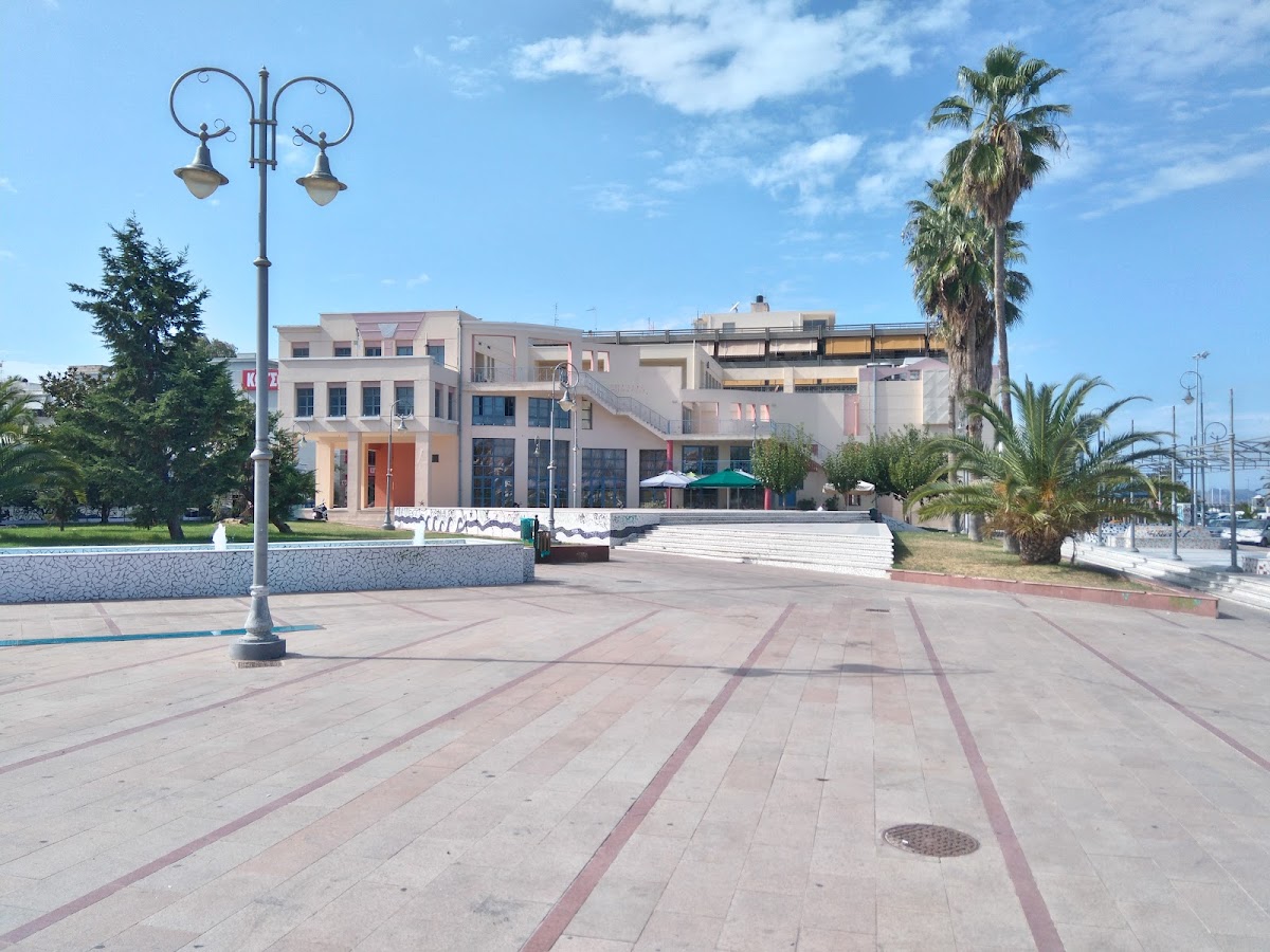 University of Peloponnese - Corinth photo 2