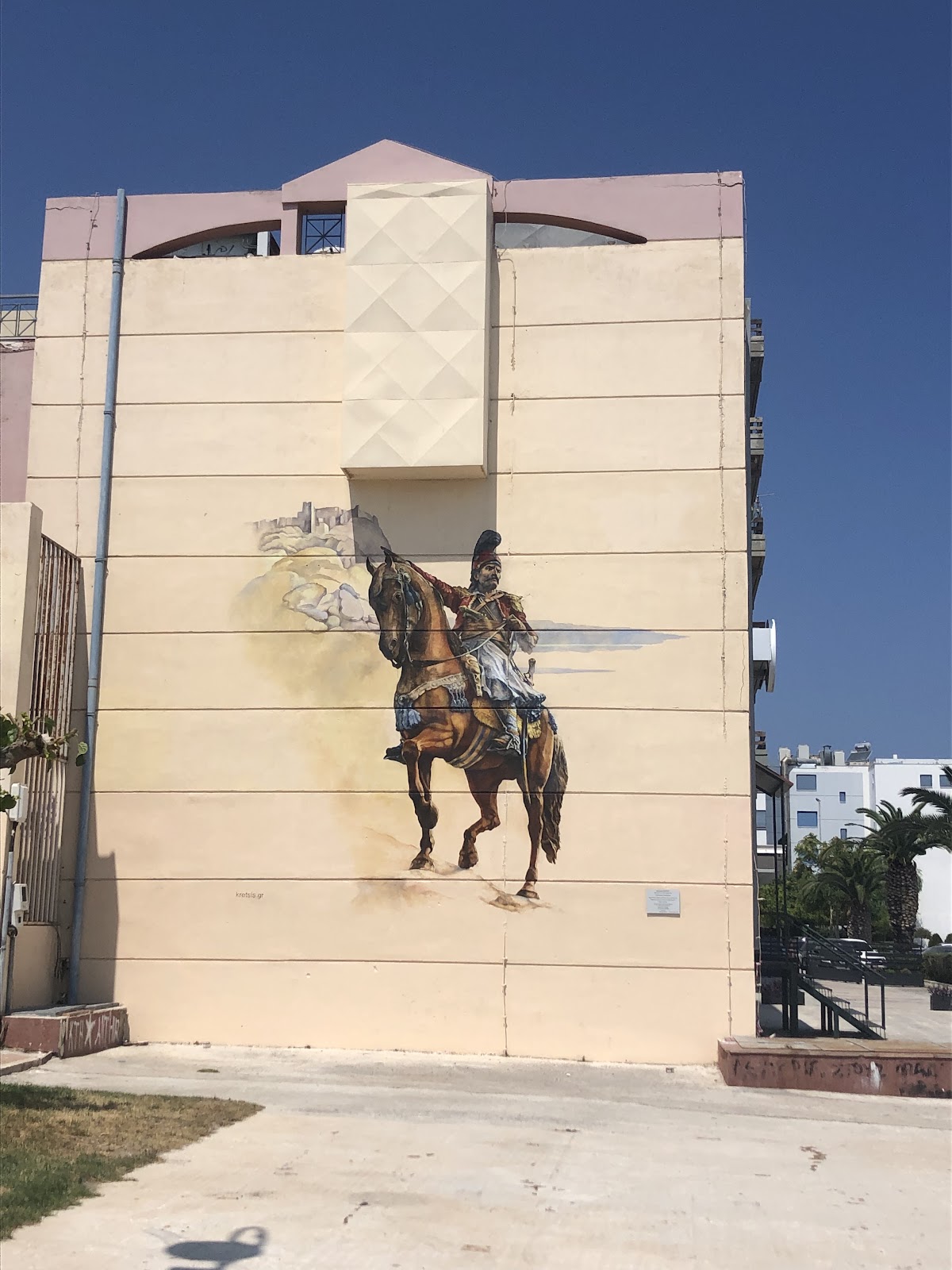 University of Peloponnese - Corinth photo 6