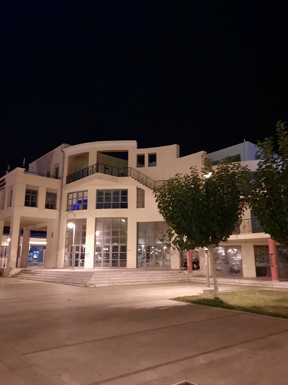 University of Peloponnese - Corinth photo 7