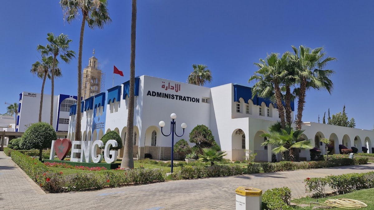ENCG Agadir photo 2