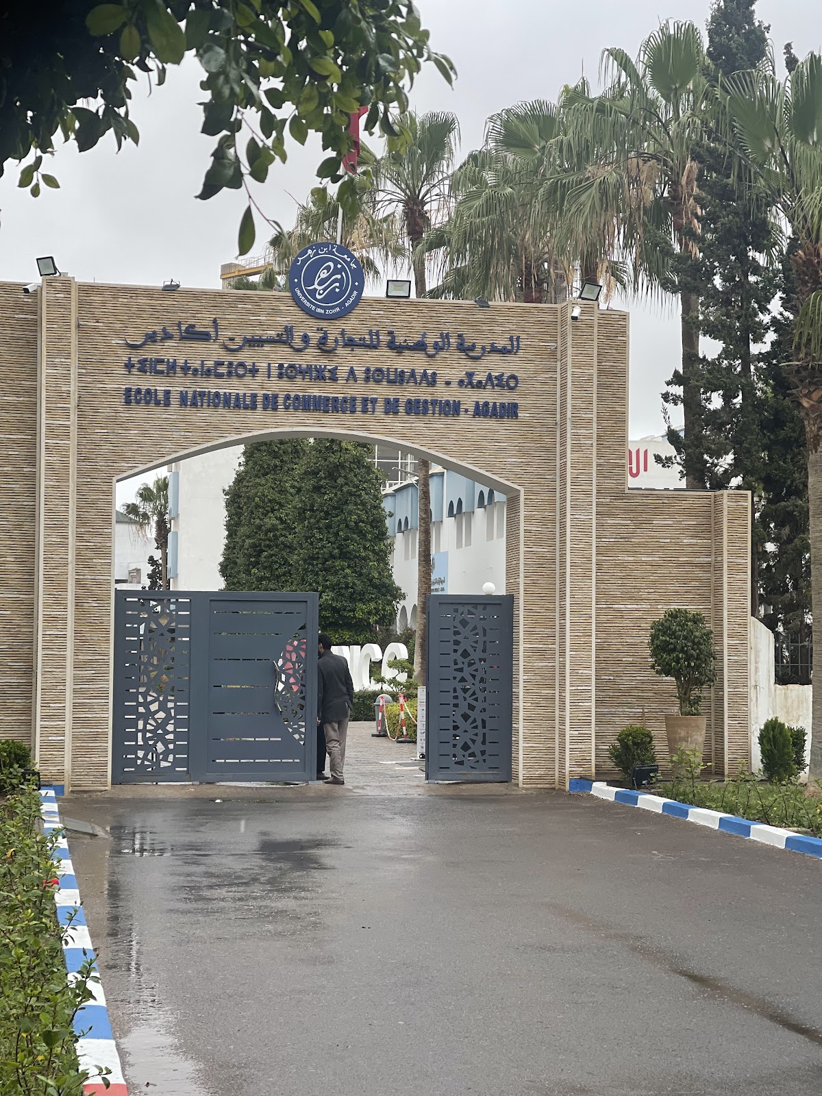 ENCG Agadir photo 5