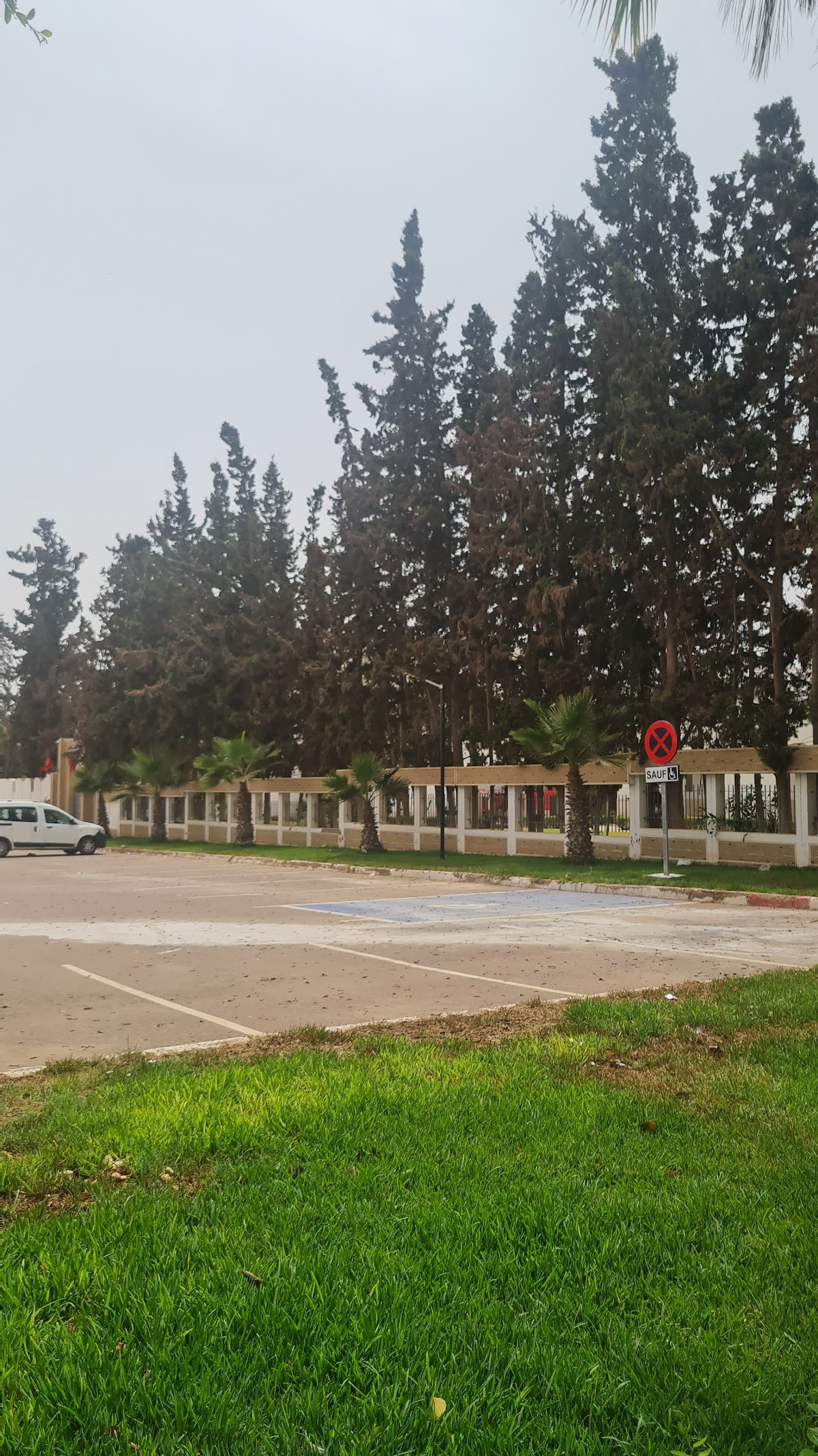 ENCG Agadir photo 9