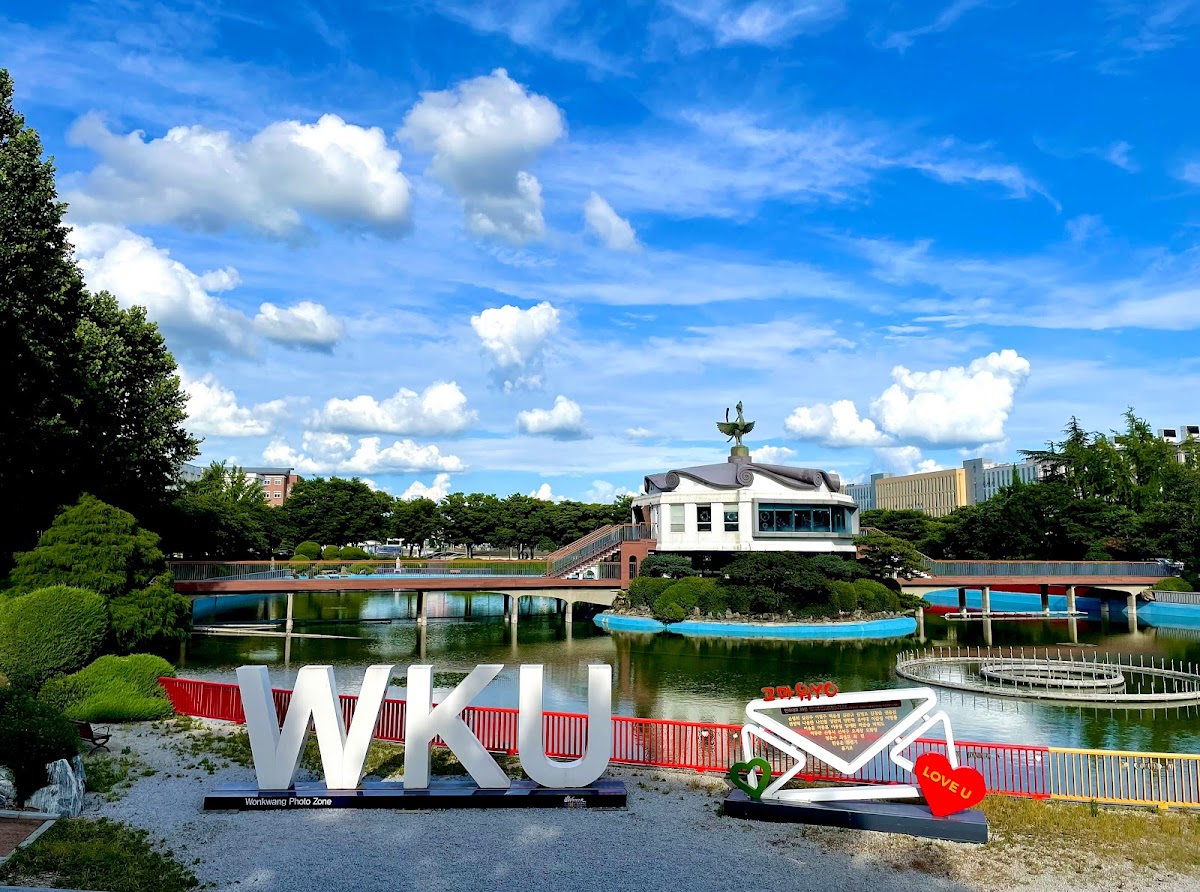 Wonkwang University photo 3